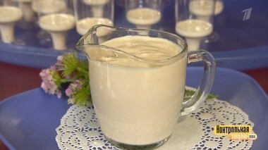 Ряженка жирностью 4%. Контрольная закупка. Выпуск от 16.04.2018