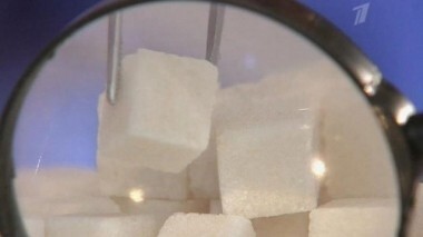 Сахар-рафинад. Контрольная закупка. Выпуск от 20.08.2012