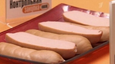 Сардельки «Говяжьи». Контрольная закупка. Выпуск от 01.08.2013
