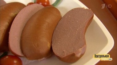 Сардельки «Говяжьи». Контрольная закупка. Выпуск от 14.05.2018