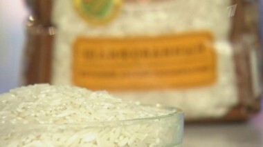 Шлифованный длиннозерный рис. Контрольная закупка. Выпуск от 16.04.2014