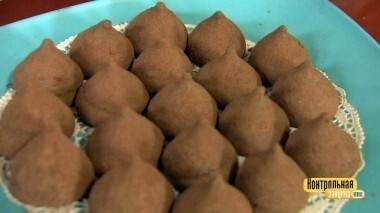 Шоколадные конфеты «Трюфель». Контрольная закупка. Выпуск от 29.03.2018