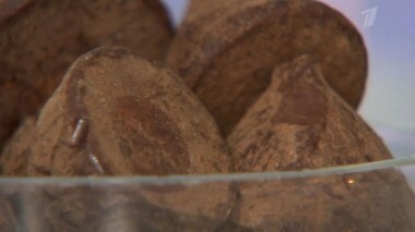 Шоколадные конфеты «Трюфели». Контрольная закупка. Выпуск от 18.10.2013