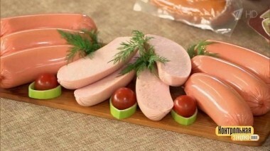 Шпикачки. Контрольная закупка. Выпуск от 22.06.2017