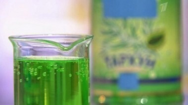 Сильногазированный напиток «Тархун». Выпуск от 05.08.2013