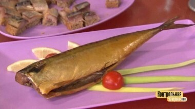 Скумбрия холодного копчения. Контрольная закупка. Выпуск от 16.03.2018