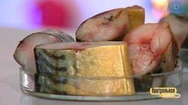 Скумбрия холодного копчения. Выпуск от 30.08.2017