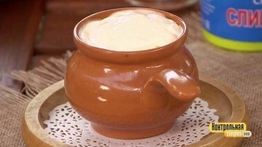 Сметана жирностью 15%. Контрольная закупка. Выпуск от 03.04.2018