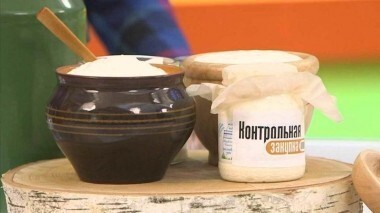 Сметана жирностью 20%. Контрольная закупка. Выпуск от 28.10.2016