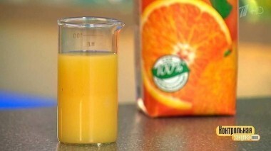 Сок апельсиновый. Контрольная закупка. Выпуск от 18.12.2017