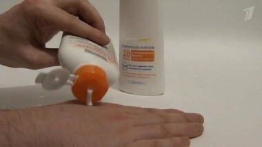 Солнцезащитное молочко SPF 20. Контрольная закупка. Выпуск от 26.06.2012