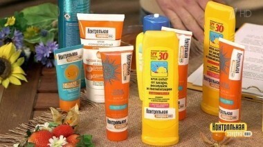 Солнцезащитные средства с фактором защиты SPF 30. Контрольная закупка. Выпуск от 24.05.2018