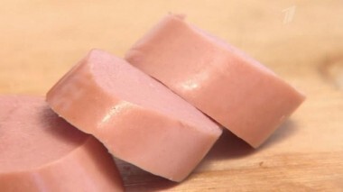 Сосиски «Молочные». Контрольная закупка. Выпуск от 13.09.2013