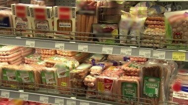 Сосиски с сыром. Контрольная закупка. Выпуск от 13.11.2015