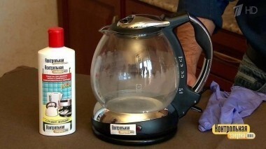 Средство от накипи. Контрольная закупка. Выпуск от 17.10.2017