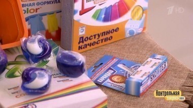 Стиральный порошок. Контрольная закупка. Выпуск от 29.09.2017