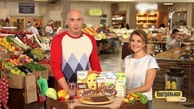 Сухой завтрак «Шоколадные шарики». Контрольная закупка. Выпуск от 25.09.2017