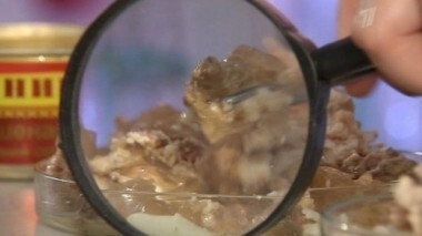 Свинина тушеная. Контрольная закупка. Выпуск от 15.11.2012