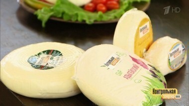 Сыр «Адыгейский». Контрольная закупка. Выпуск от 06.03.2017