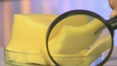 Сыр «Гауда». Контрольная закупка. Выпуск от 06.05.2013