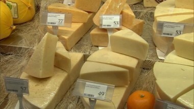 Сыр «Голландский». Контрольная закупка. Выпуск от 02.03.2016