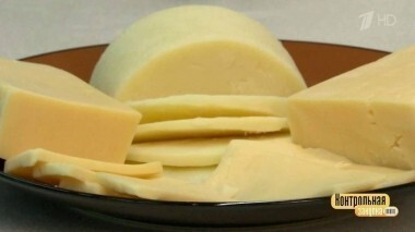 Сыр «Голландский». Контрольная закупка. Выпуск от 22.11.2017