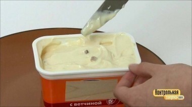 Сыр плавленый с ветчиной. Контрольная закупка. Выпуск от 18.04.2017