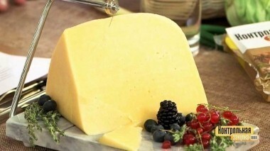 Сыр «Тильзитер». Контрольная закупка. Выпуск от 20.09.2017