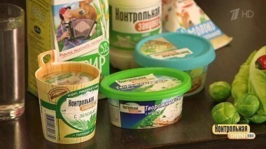 Сыр творожный с зеленью. Контрольная закупка. Выпуск от 20.03.2017