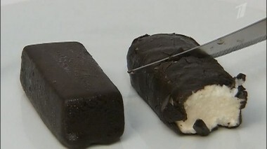 Сырки ванильные творожные глазированные. Контрольная закупка. Выпуск от 11.05.2012