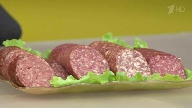 Сырокопченая салями. Контрольная закупка. Выпуск от 03.11.2015