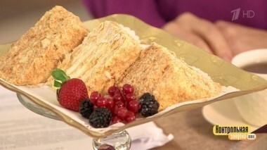 Торт «Наполеон». Контрольная закупка. Выпуск от 26.02.2018