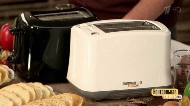 Тостер. Контрольная закупка. Выпуск от 19.04.2018