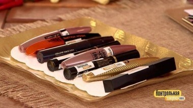 Тушь для ресниц, увеличивающая объем, в ценовой категории от 300 до 500 рублей. Контрольная закупка. Выпуск от 07.03.2018