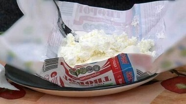 Творог. Контрольная закупка. Выпуск от 10.04.2015