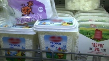 Творог жирностью 9%. Контрольная закупка. Выпуск от 08.02.2016