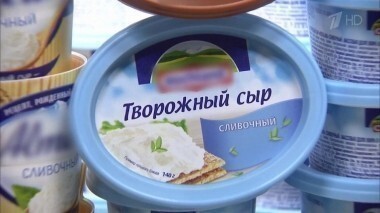 Творожный сливочный сыр. Контрольная закупка. Выпуск от 24.02.2016