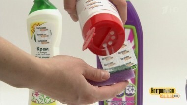 Универсальные чистящие средства. Контрольная закупка. Выпуск от 27.03.2018