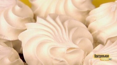 Ванильный зефир. Контрольная закупка. Выпуск от 23.10.2017