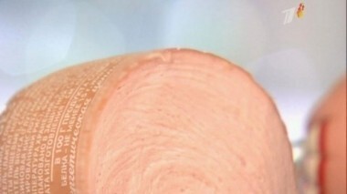 Вареная колбаса «Молочная». Контрольная закупка. Выпуск от 17.02.2014