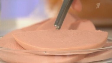 Вареная колбаса «Сливочная». Контрольная закупка. Выпуск от 20.02.2013