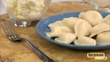 Вареники с творогом. Контрольная закупка. Выпуск от 05.12.2016