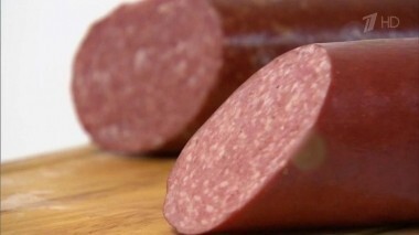 Варено-копченая салями. Контрольная закупка. Выпуск от 28.09.2016