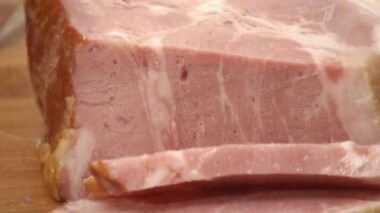 Варено-копченая свиная шейка. Контрольная закупка. Выпуск от 11.09.2012