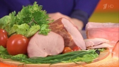 Варено-копченый окорок. Контрольная закупка. Выпуск от 25.12.2015