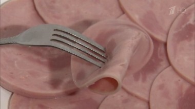 Ветчина «Для завтрака». Контрольная закупка. Выпуск от 17.02.2016