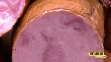 Ветчина из индейки. Контрольная закупка. Выпуск от 19.03.2018