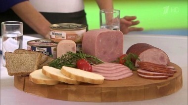 Ветчина из свинины. Контрольная закупка. Выпуск от 31.10.2016