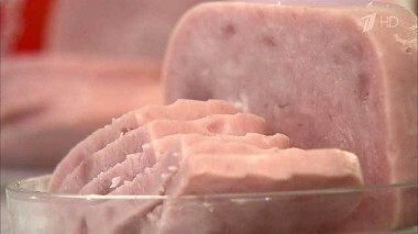 Ветчина из свиного окорока. Контрольная закупка. Выпуск от 25.09.2015