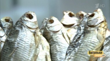 Вяленая вобла. Контрольная закупка. Выпуск от 20.10.2017